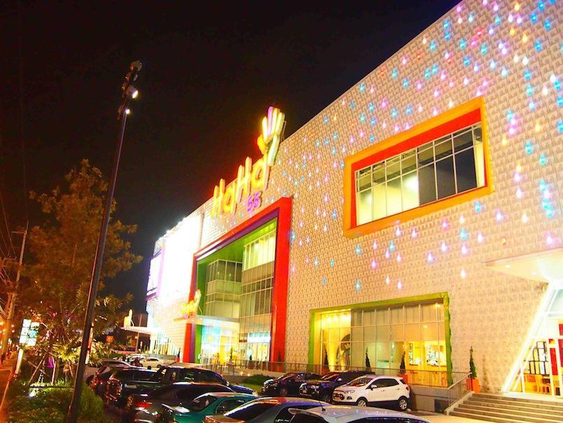 42 Place Bangkok Exterior foto